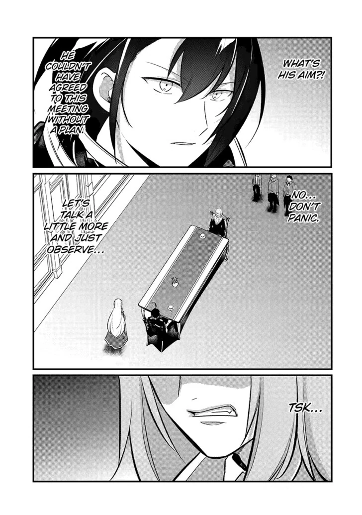 Page 7 of Chapter 112