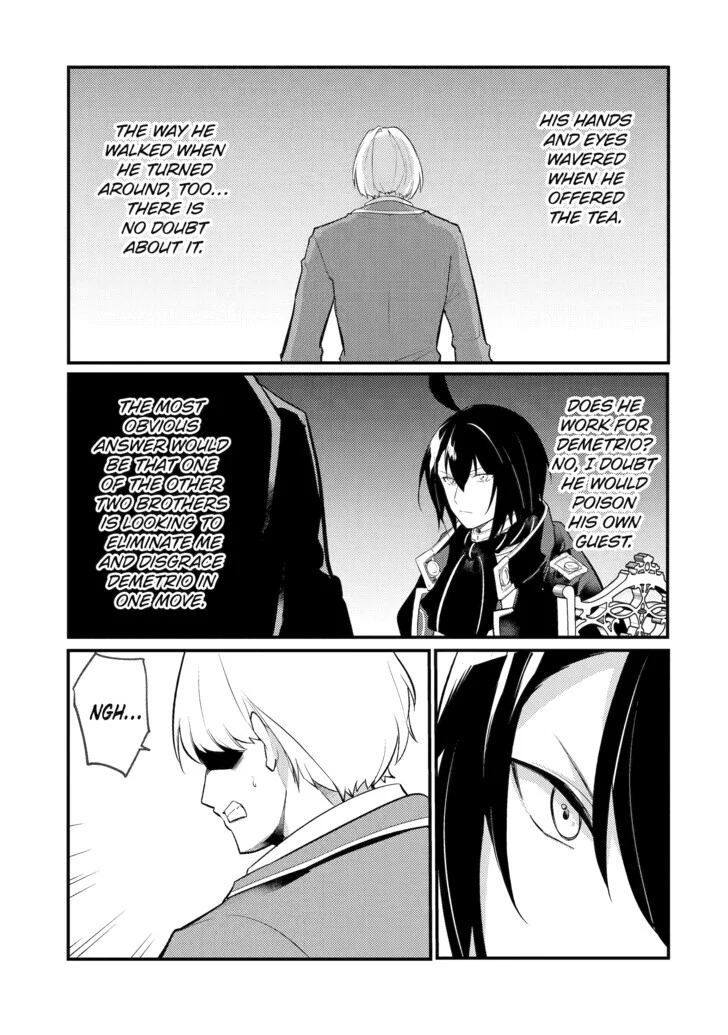Page 2 of Chapter 113