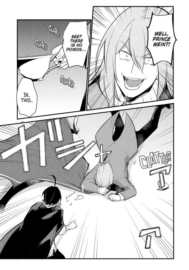 Page 6 of Chapter 113
