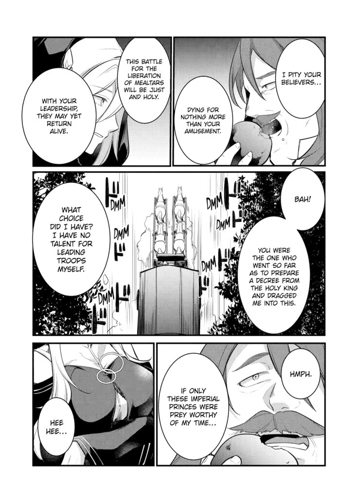 Page 3 of Chapter 115