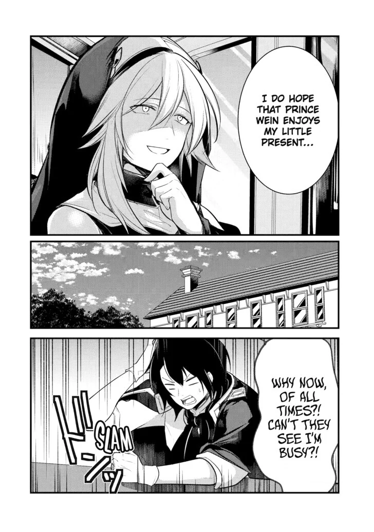Page 4 of Chapter 115