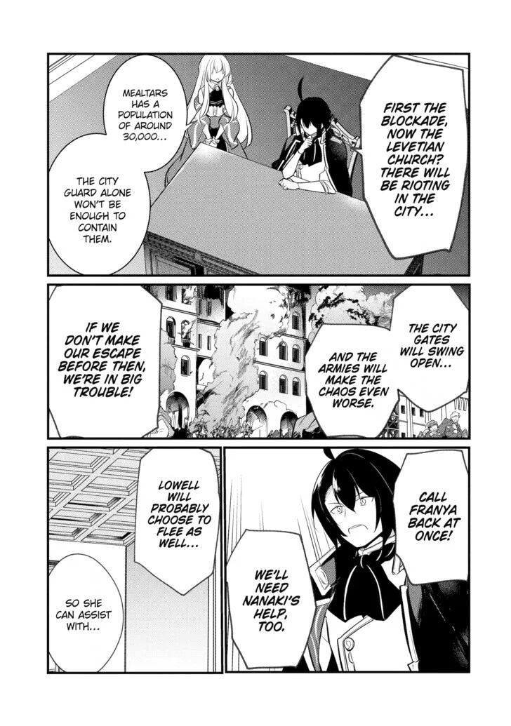 Page 5 of Chapter 115