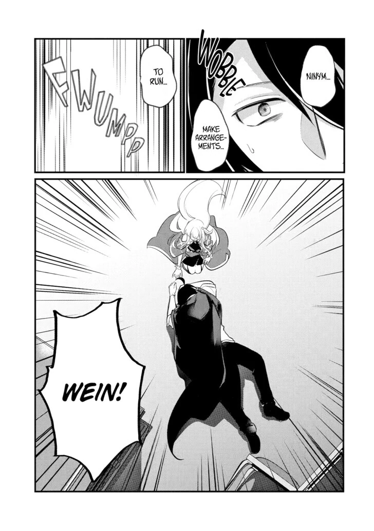 Page 7 of Chapter 115