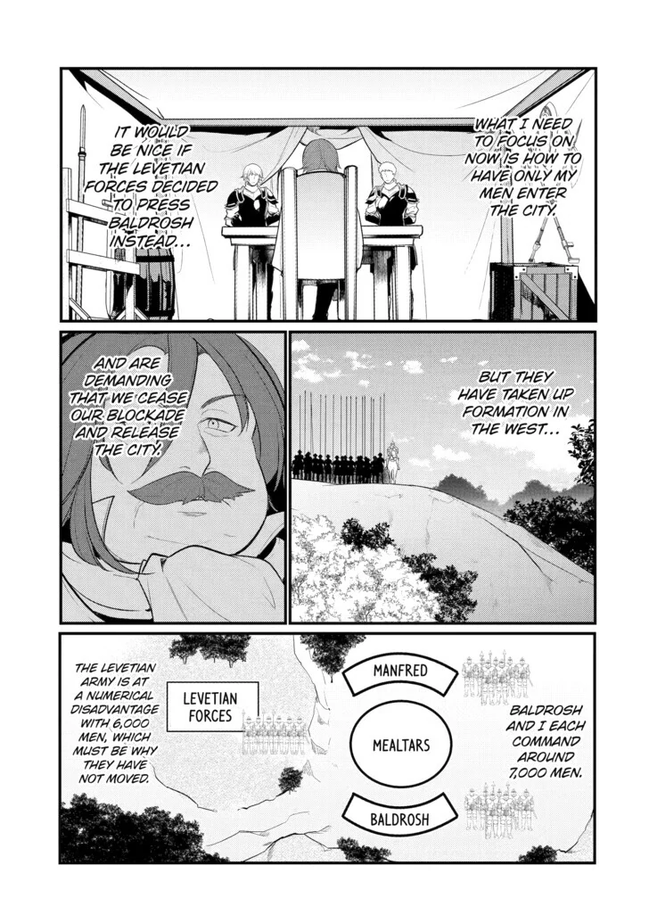 Page 9 of Chapter 115