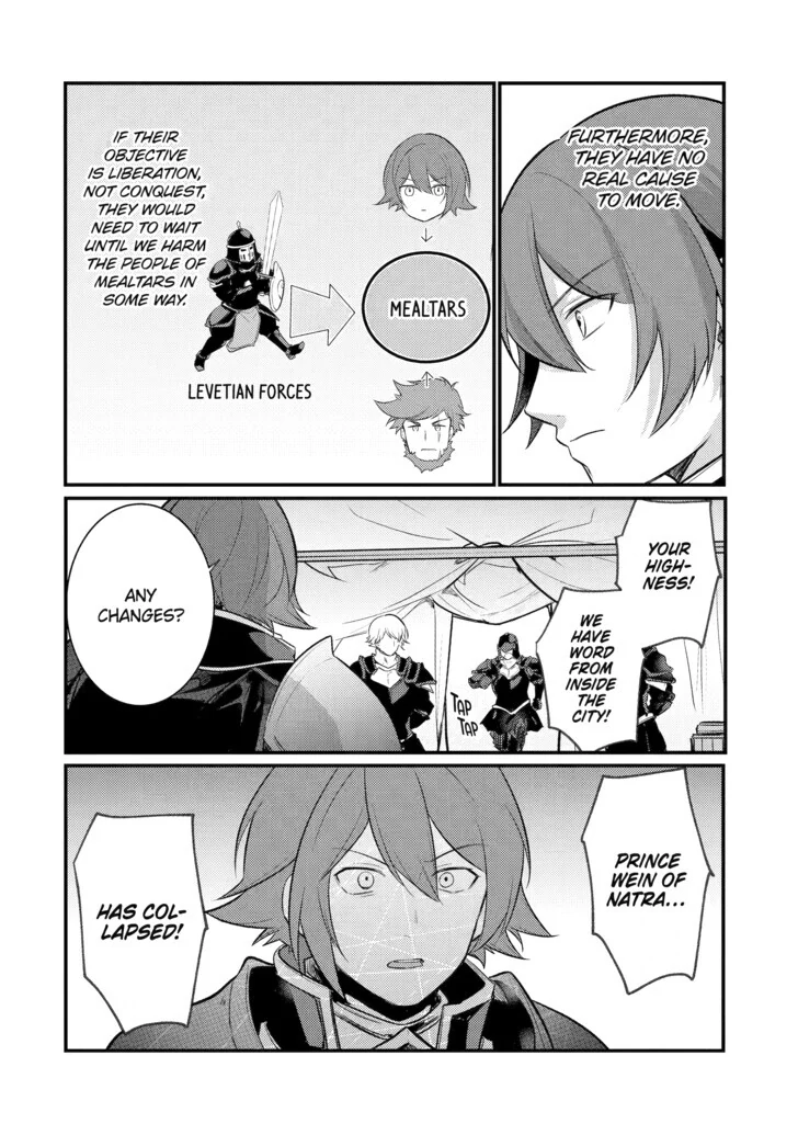 Page 10 of Chapter 115