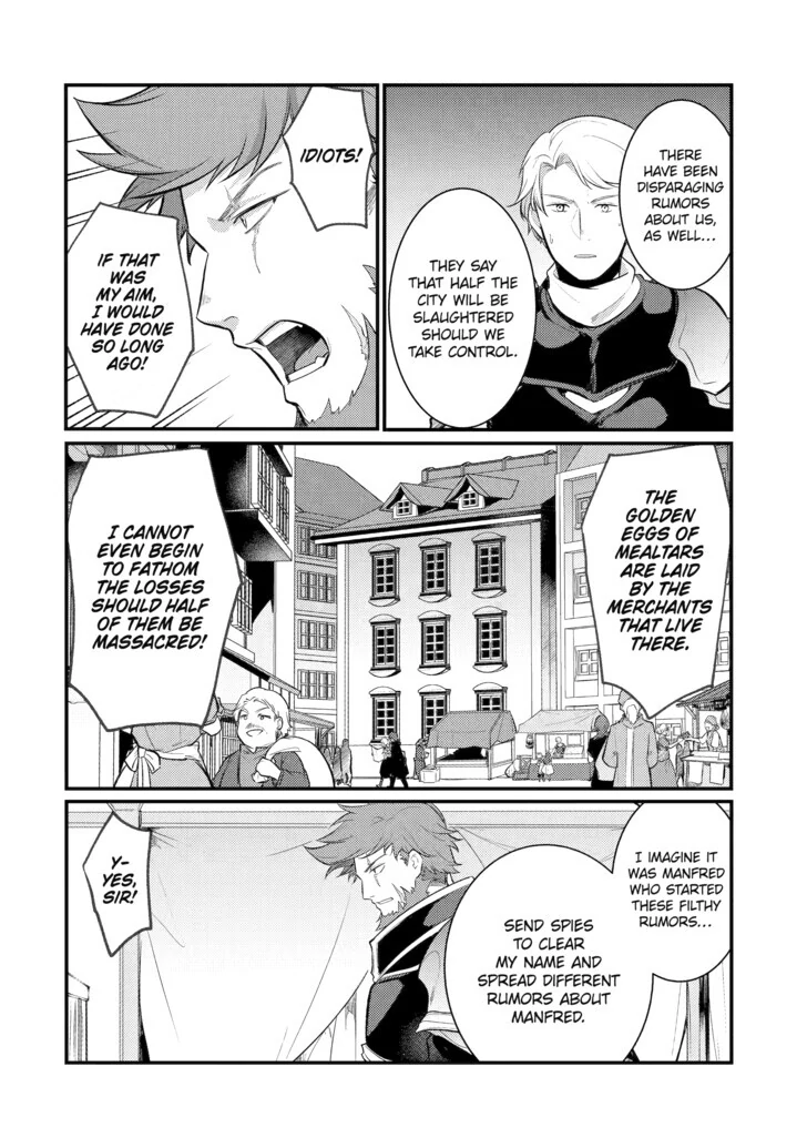 Page 12 of Chapter 115