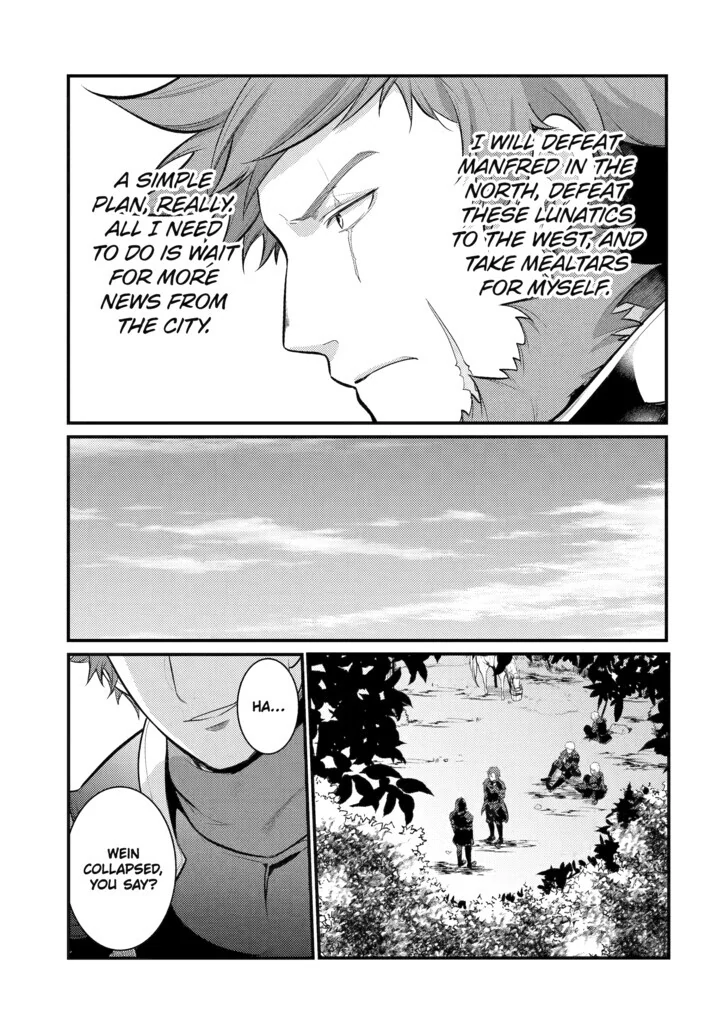 Page 13 of Chapter 115