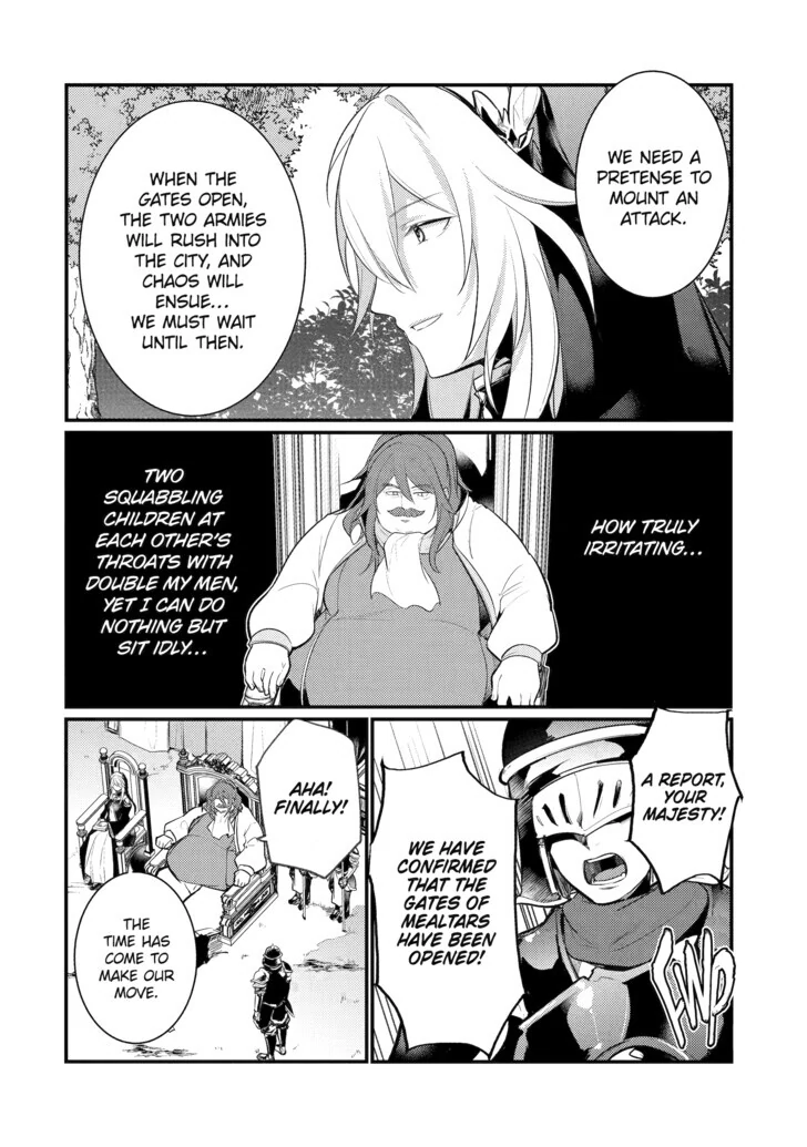 Page 3 of Chapter 116