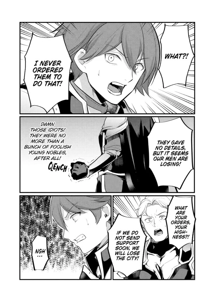Page 10 of Chapter 116