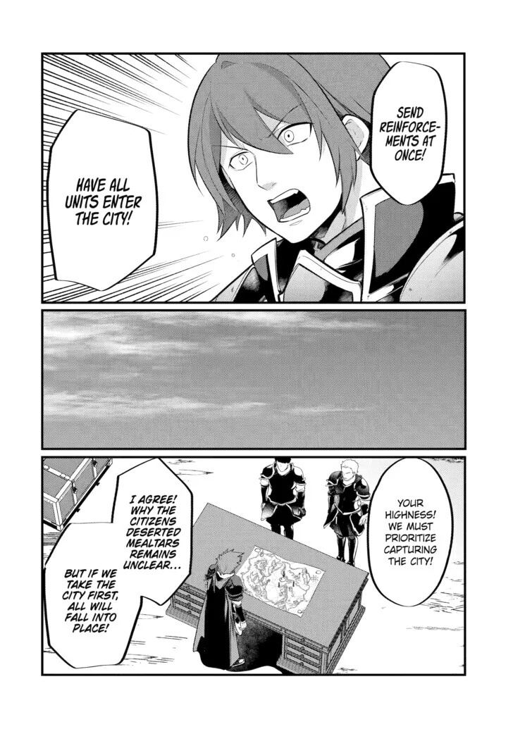 Page 1 of Chapter 117