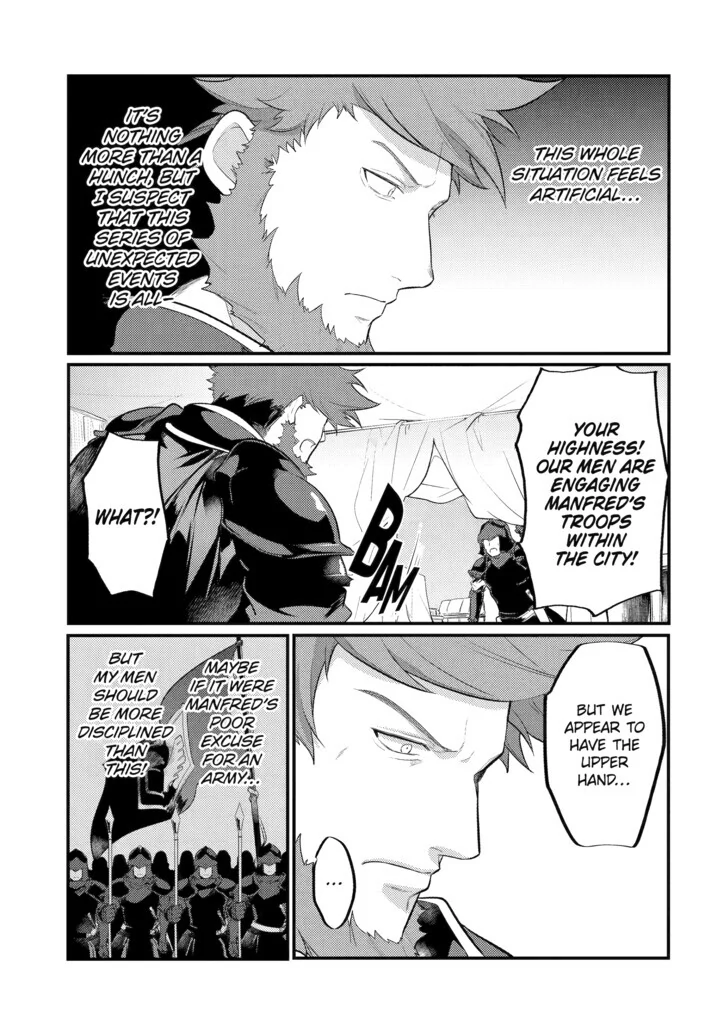 Page 2 of Chapter 117