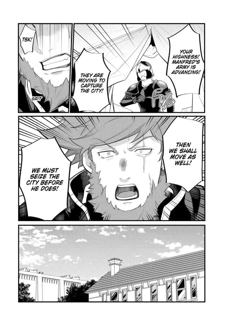 Page 3 of Chapter 117
