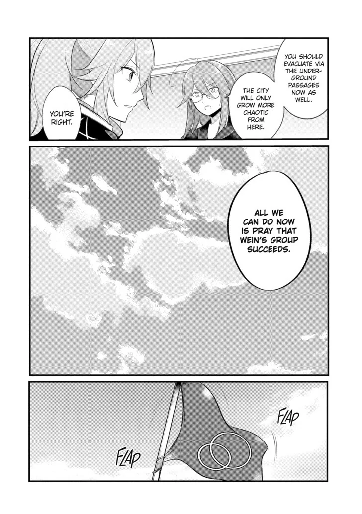 Page 5 of Chapter 117