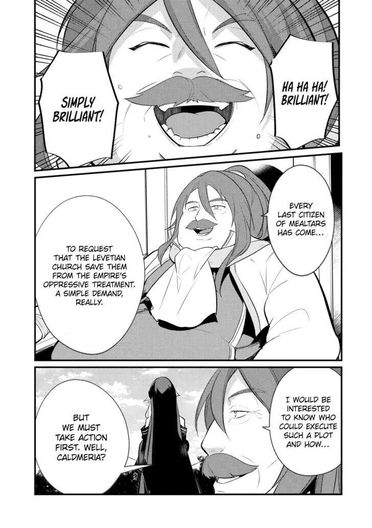 Page 6 of Chapter 117