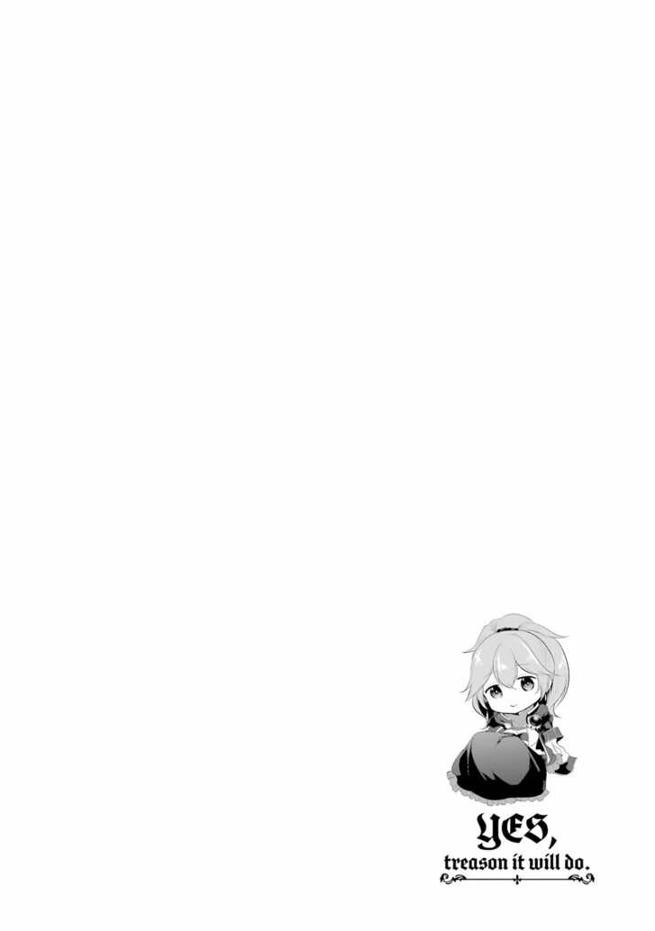 Page 13 of Chapter 117