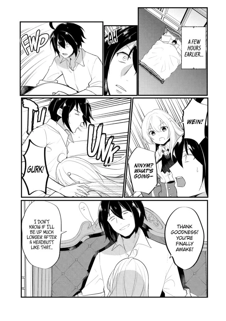 Page 7 of Chapter 118