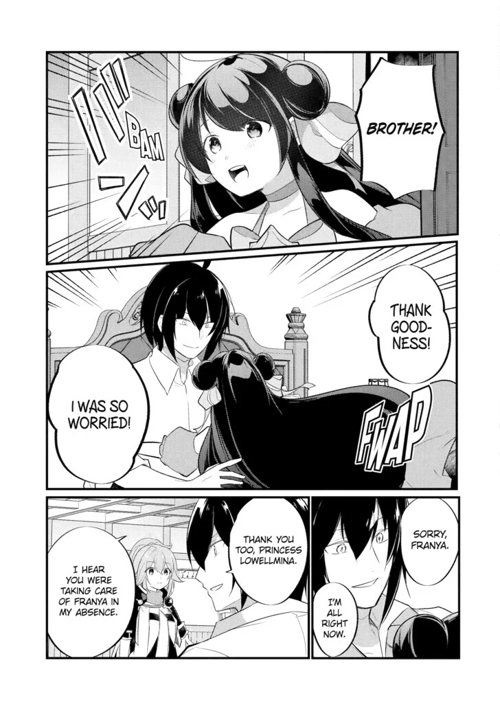 Page 9 of Chapter 118