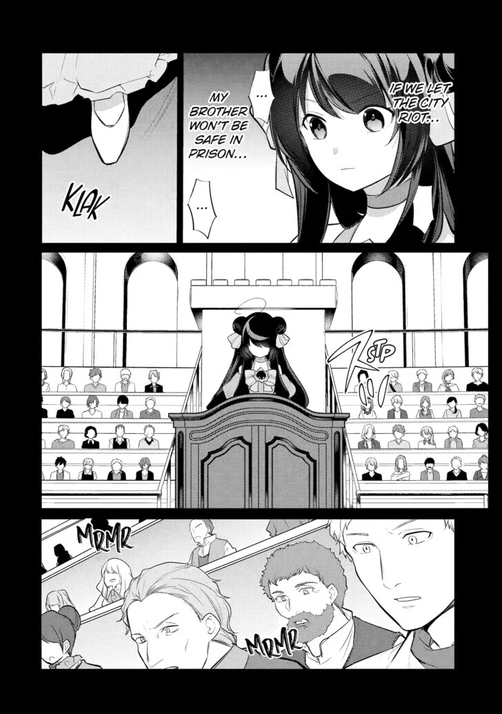Page 12 of Chapter 118