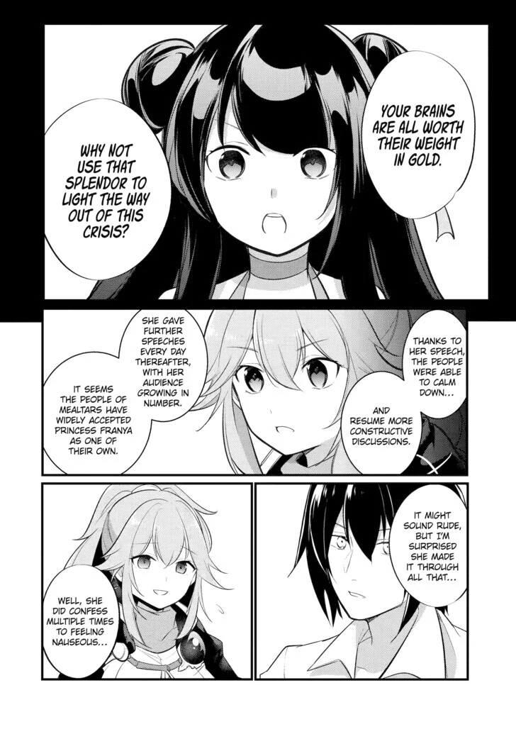 Page 14 of Chapter 118