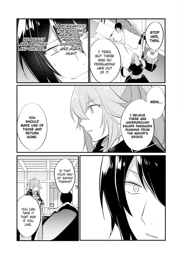 Page 15 of Chapter 118