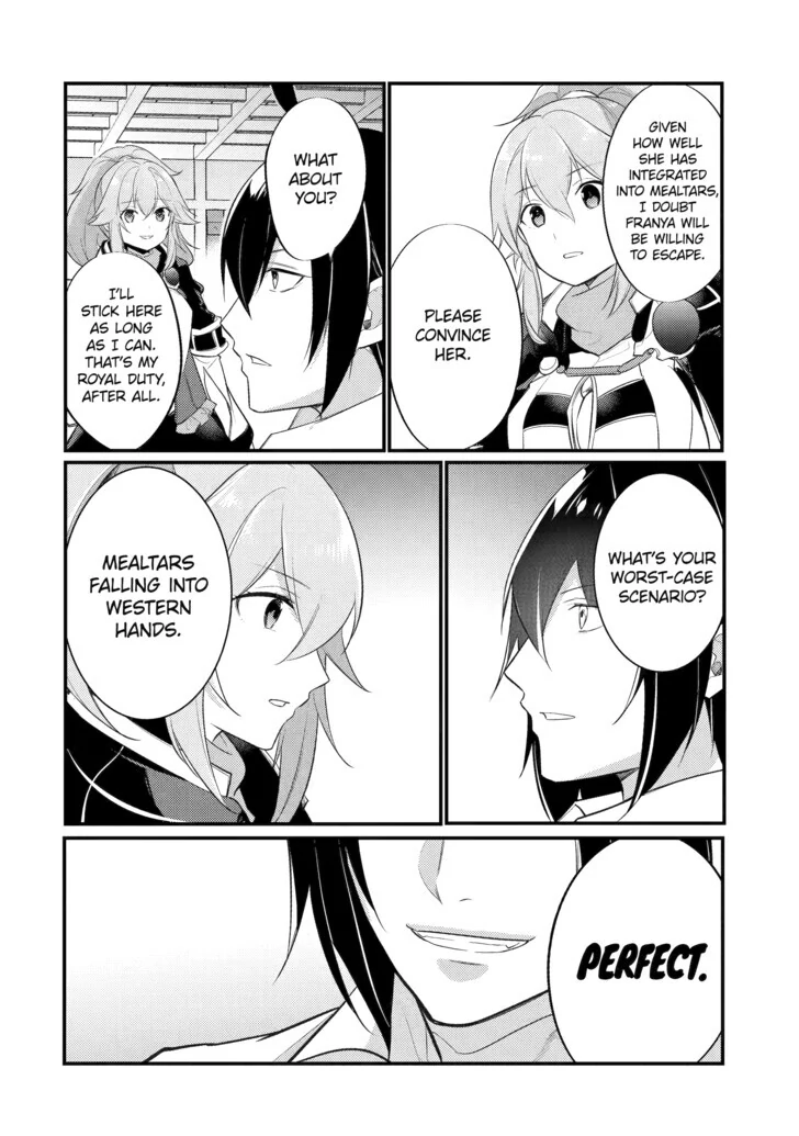 Page 16 of Chapter 118