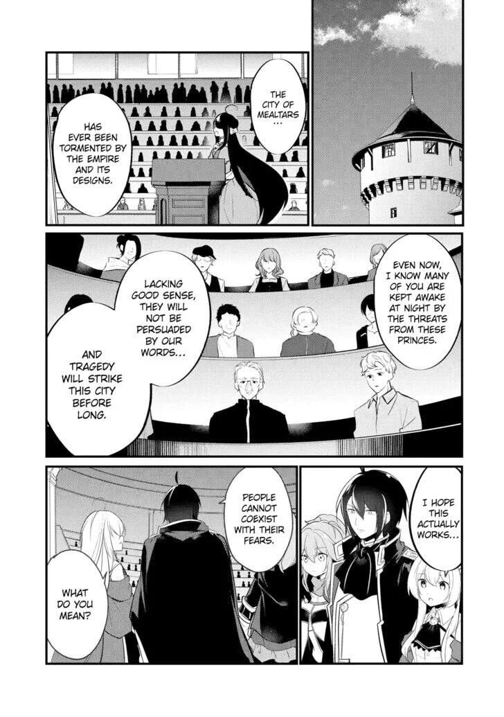 Page 2 of Chapter 119
