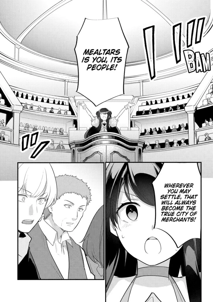 Page 7 of Chapter 119