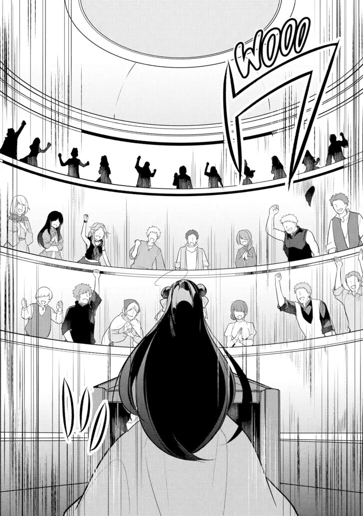 Page 9 of Chapter 119