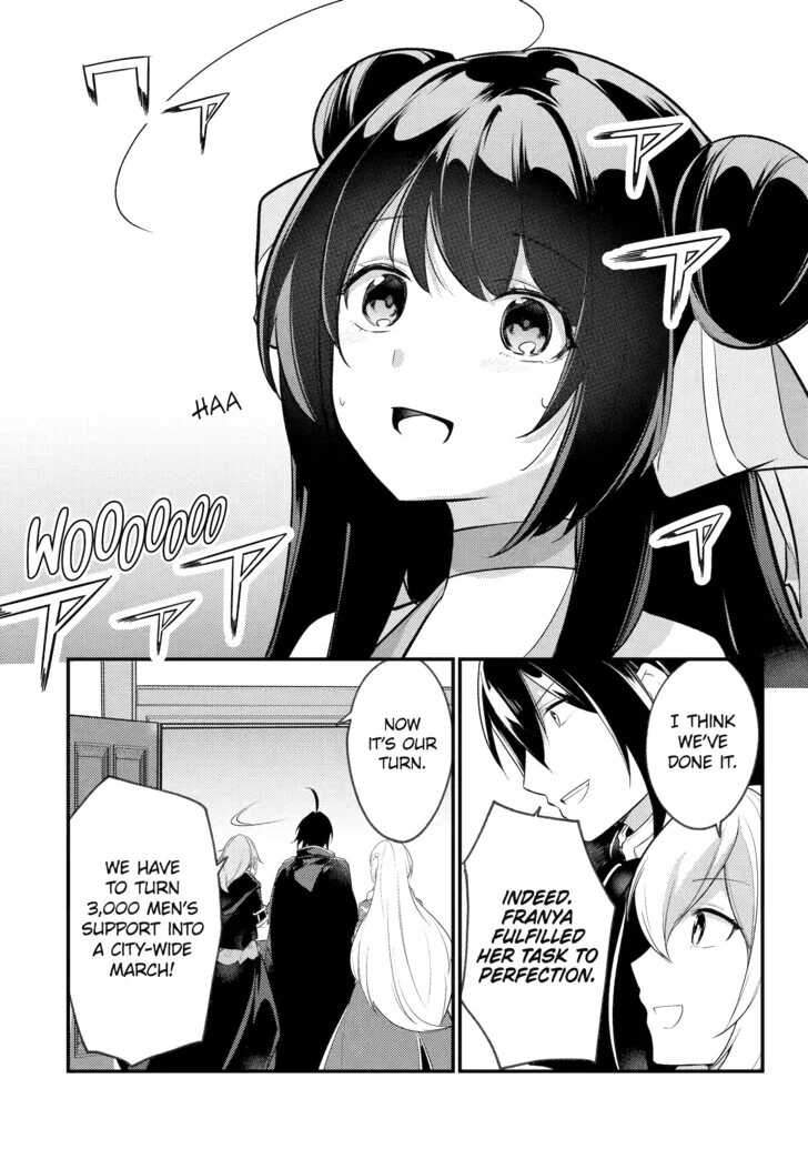 Page 11 of Chapter 119