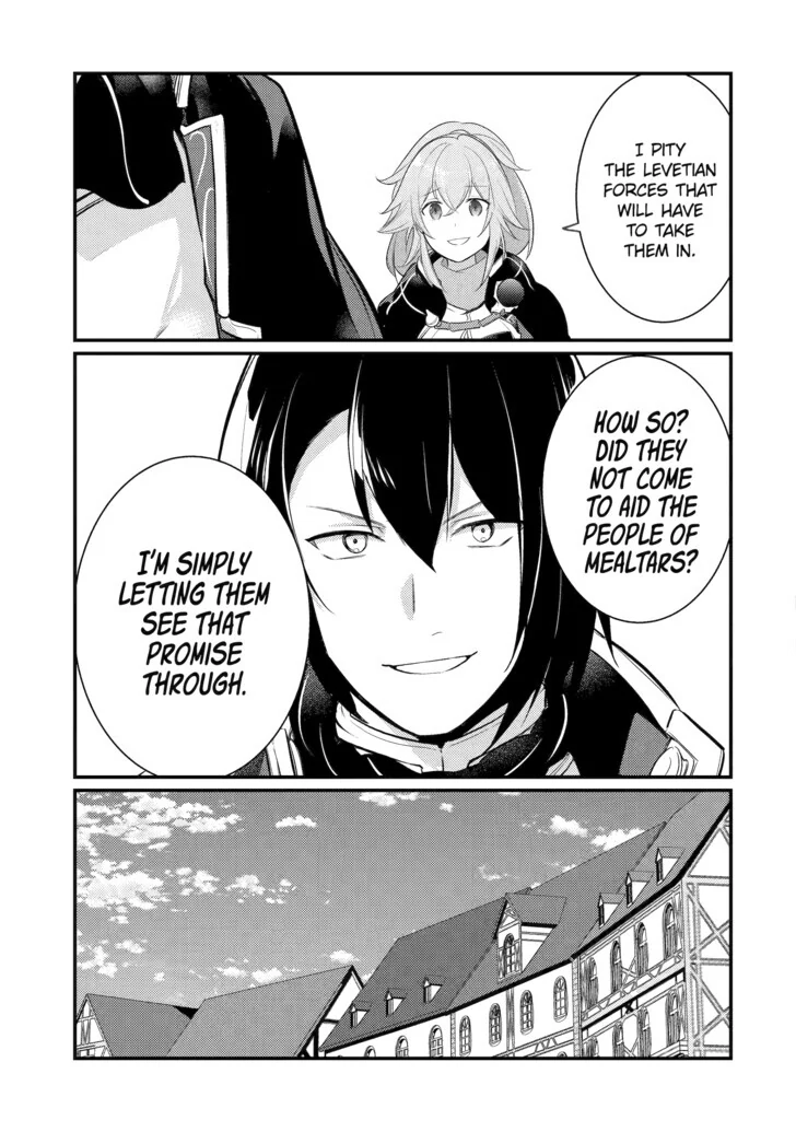 Page 12 of Chapter 119