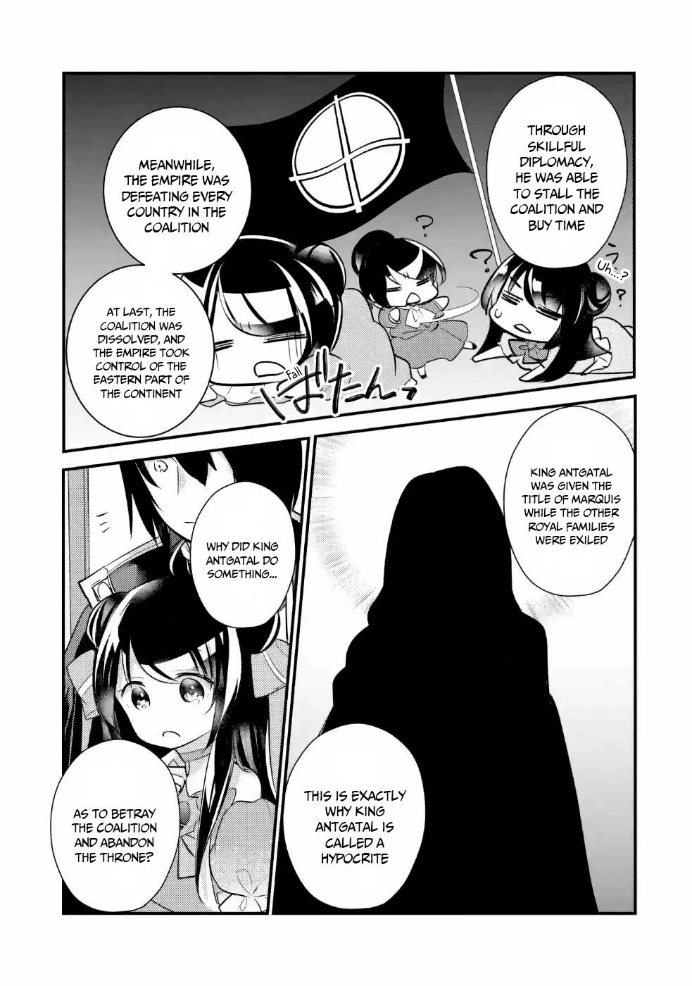 Page 7 of Chapter 12.2