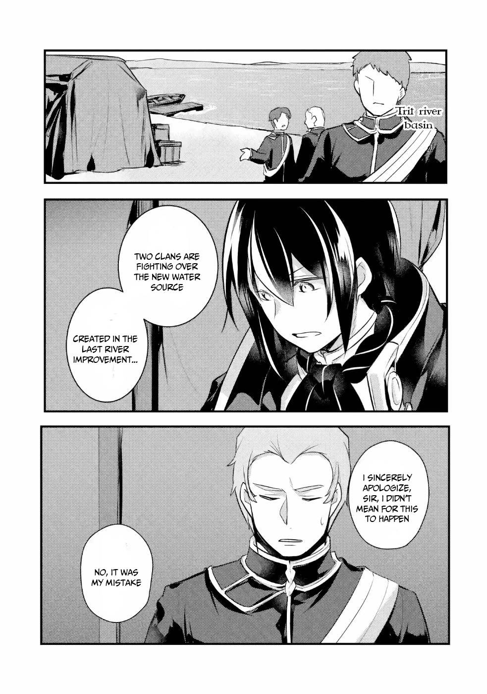 Page 13 of Chapter 12.2