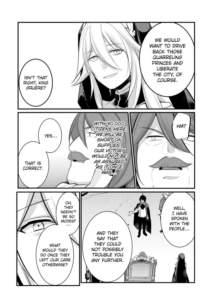 Page 3 of Chapter 120