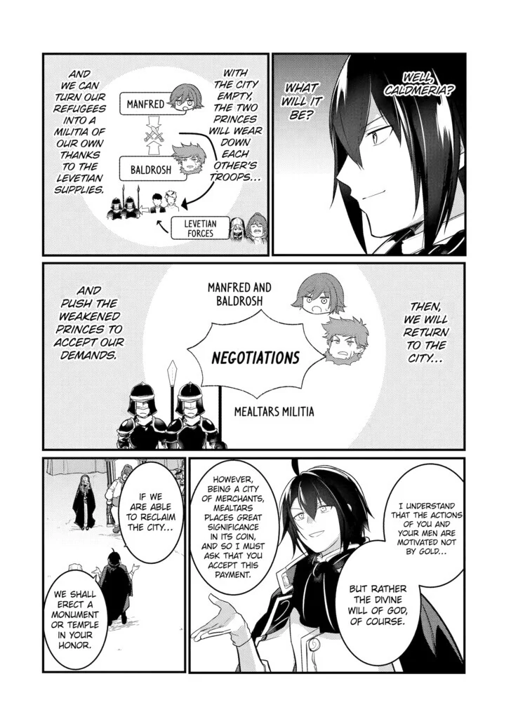 Page 5 of Chapter 120