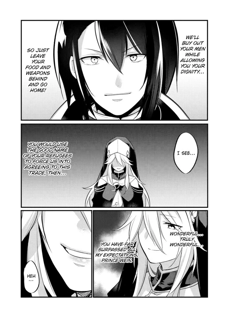 Page 6 of Chapter 120