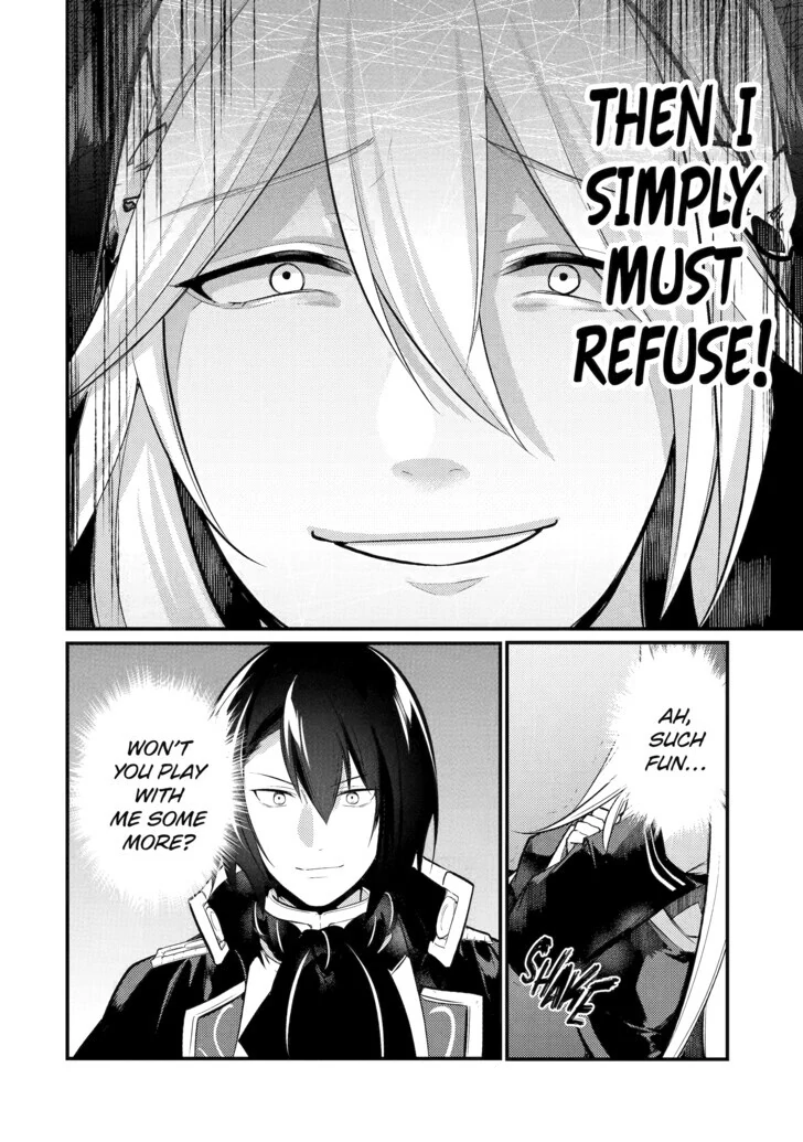 Page 7 of Chapter 120