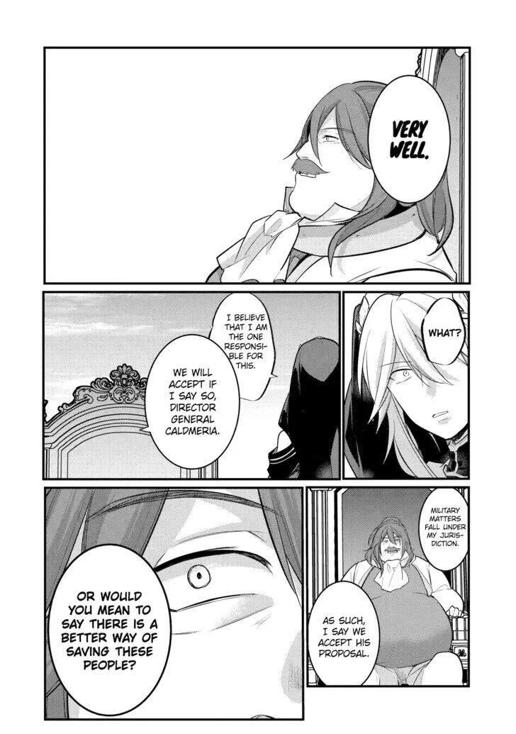 Page 9 of Chapter 120