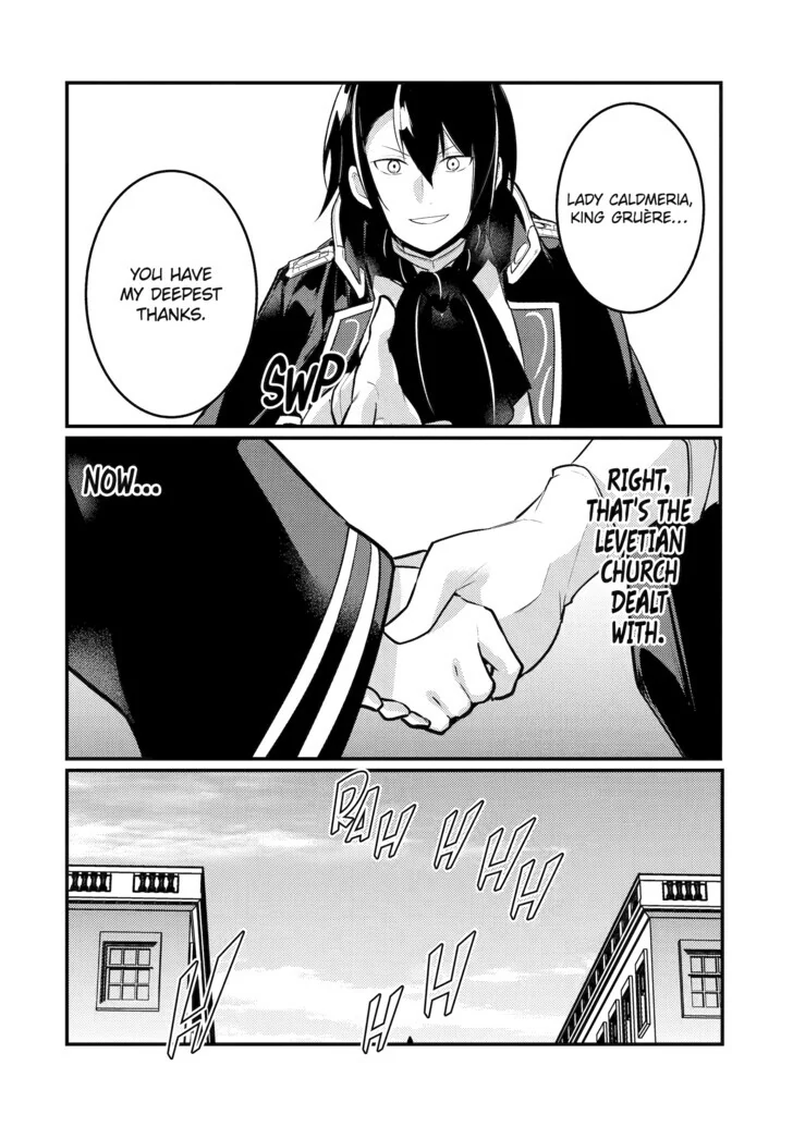 Page 11 of Chapter 120