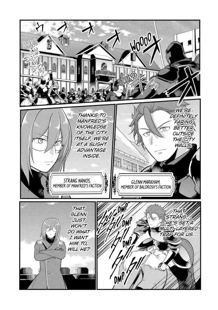 Page 12 of Chapter 120