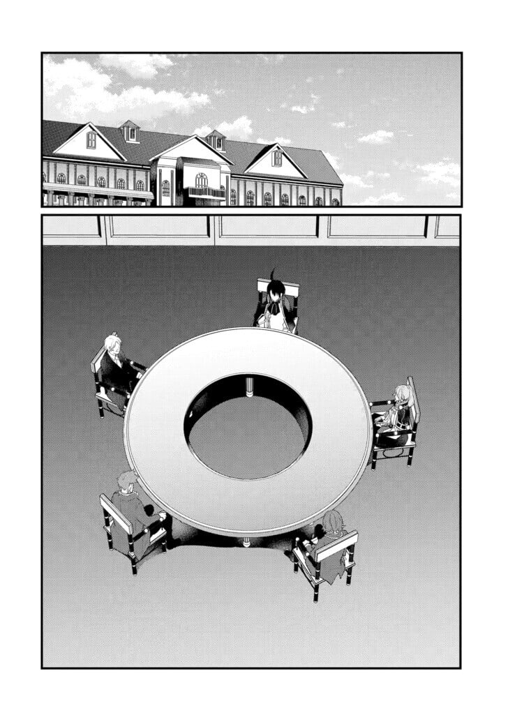 Page 1 of Chapter 121