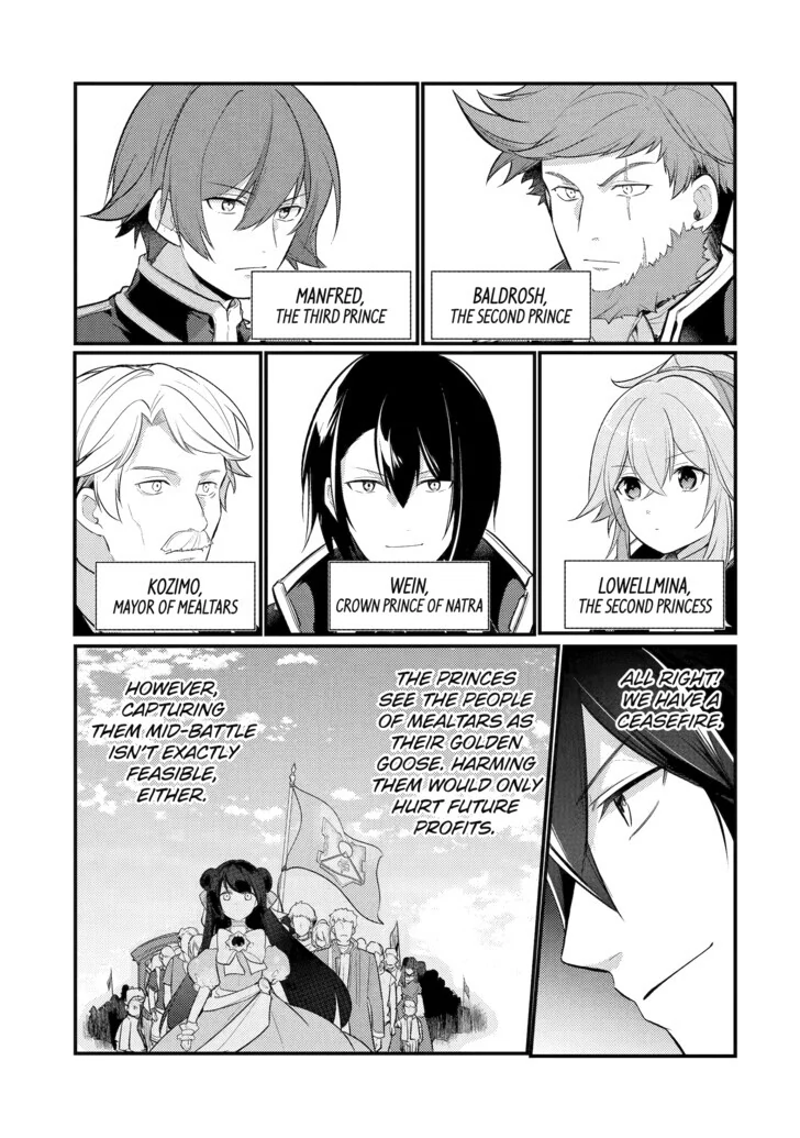 Page 2 of Chapter 121