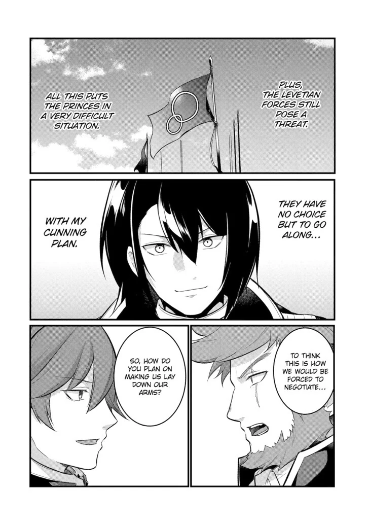 Page 3 of Chapter 121