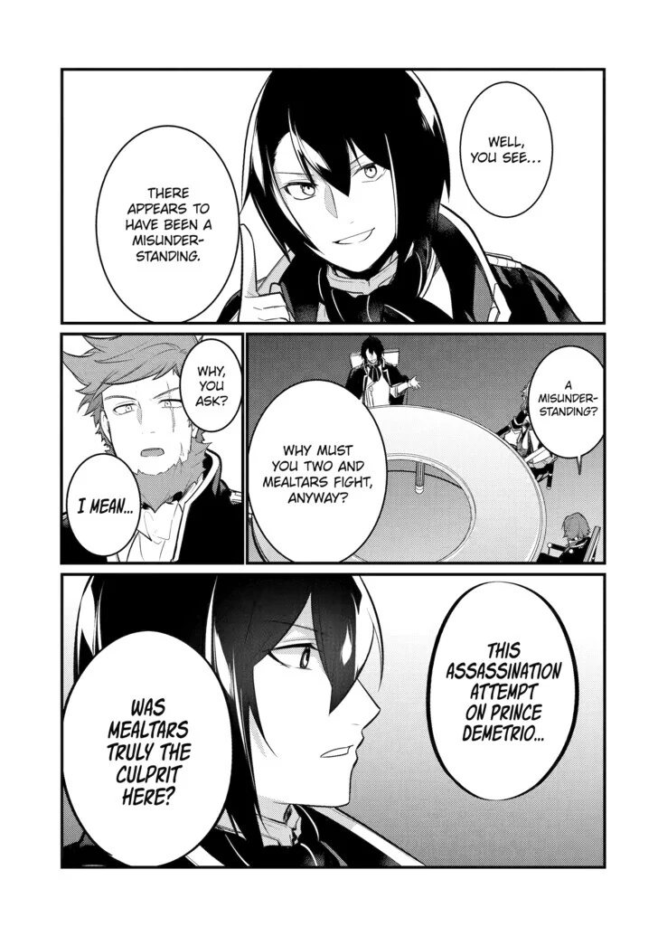 Page 4 of Chapter 121