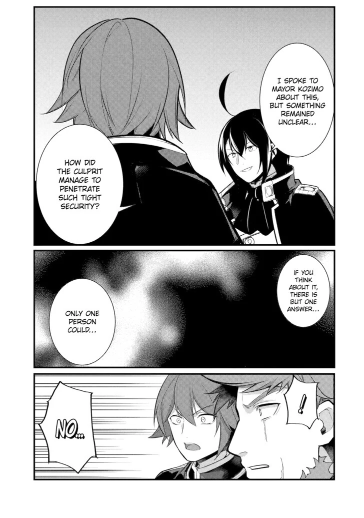 Page 6 of Chapter 121