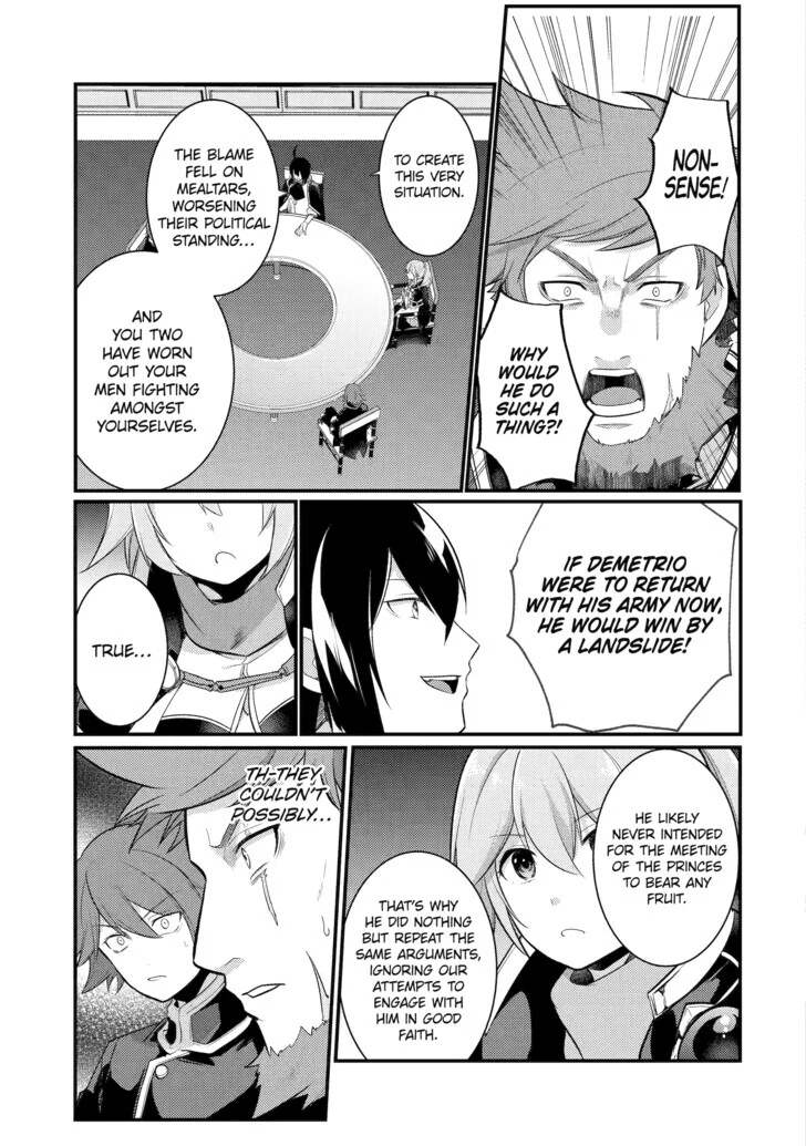 Page 8 of Chapter 121