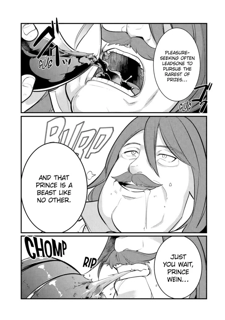Page 14 of Chapter 121