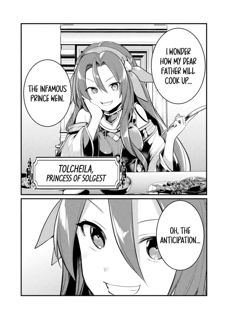 Page 16 of Chapter 121