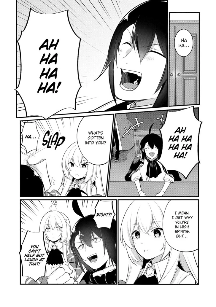 Page 1 of Chapter 122