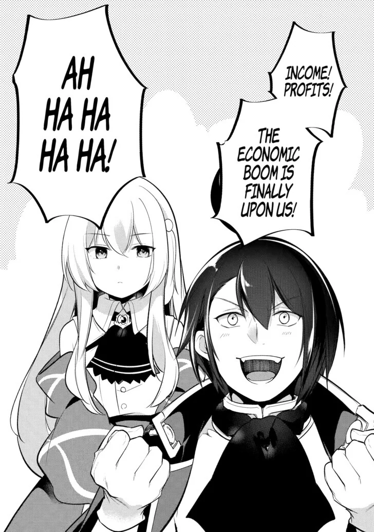 Page 2 of Chapter 122