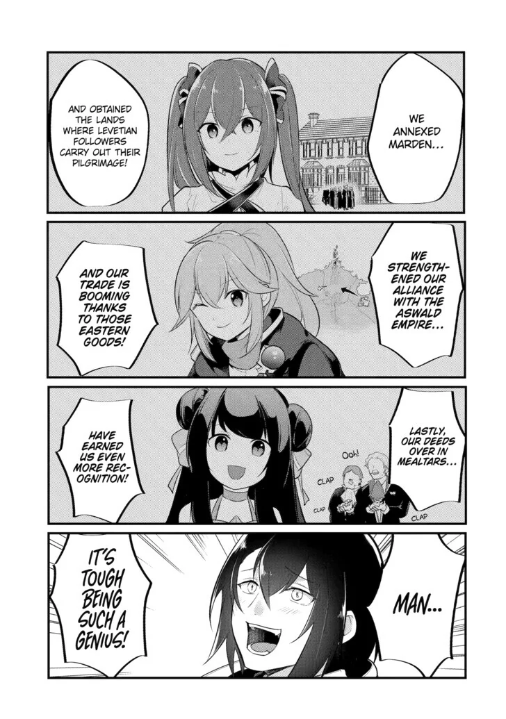 Page 3 of Chapter 122